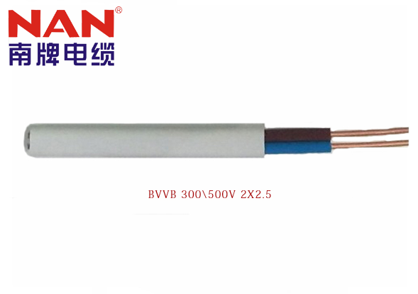 小蝌蚪视频下载安装电缆公司是什么样的一家公司，是靠谱的企业吗？